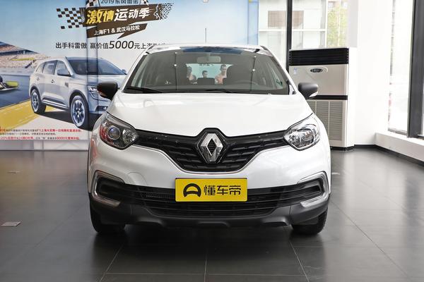 卡缤(进口) 2018款 TCe190 120周年限量版厂商_基本信息图