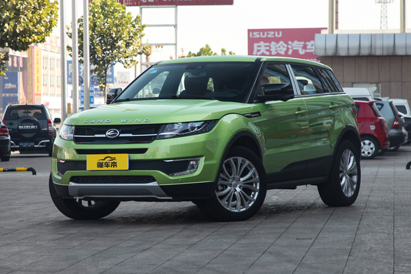 陆风X7 2016款 2.0T 全景尊贵版厂商_基本信息图