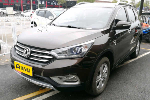 东风风神AX7 2015款 2.0L 自动智悦型厂商_基本信息图