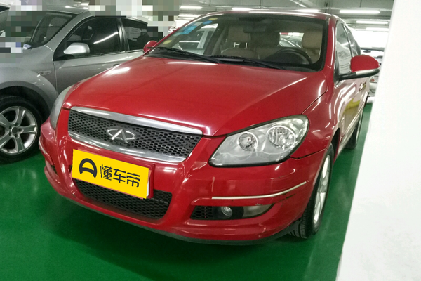 奇瑞A3 2010款 改款两厢 1.6L 手动尊贵型厂商_基本信息图