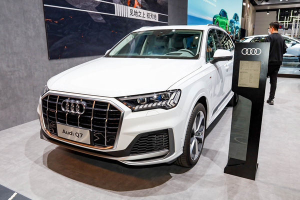 奥迪Q7 2020款 55 TFSI quattro S line尊贵型座位数(个)_车身图