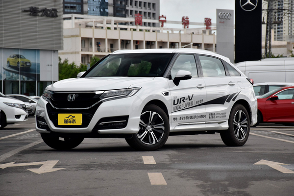 本田UR-V 2017款 370TURBO 四驱尊享版 国V厂商_基本信息图