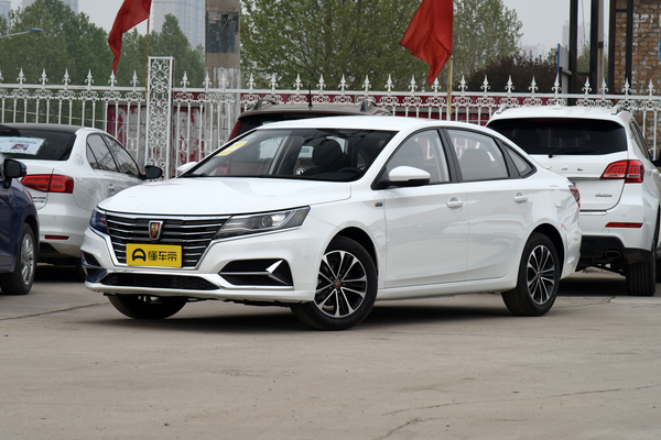 荣威i6 2019款 PLUS 1.6L CVT 4G互联豪华大赞版厂商_基本信息图
