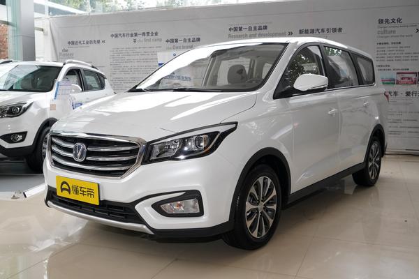 凌轩 2017款 1.5T 自动乐活幸福型厂商_基本信息图