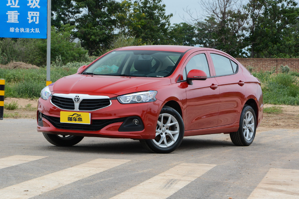 中华H3 2017款 1.5L 手动精英型厂商_基本信息图