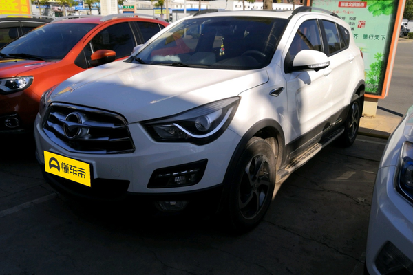 海马S5 2015款 1.5T 手动智能豪华型运动版厂商_基本信息图