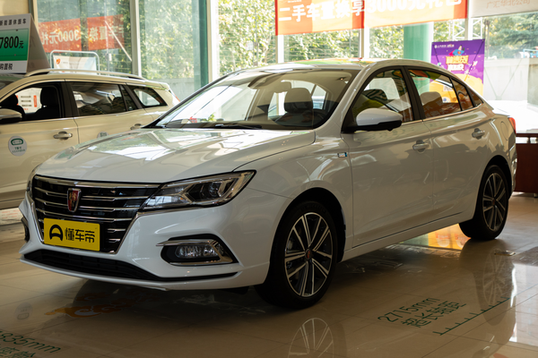 荣威i5 2019款 20T 自动智联网超能智尊版 国VNEDC综合油耗(L/100km)_基本信息图