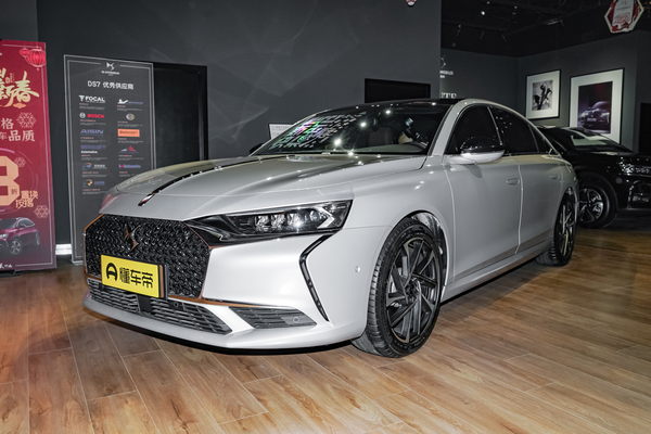 DS 9 PHEV 2020款 基本型厂商_基本信息图