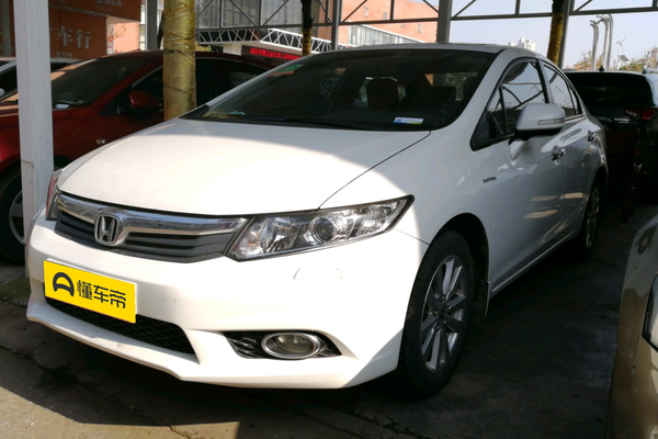 思域 2012款 1.8L 自动豪华导航版厂商_基本信息图