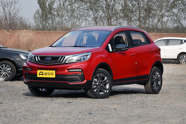 远景X3 2020款 1.5L 手动精英型厂商_基本信息图