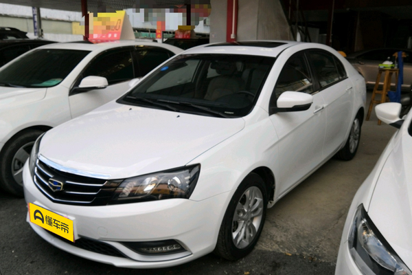 帝豪 2014款 三厢 1.3T CVT尊贵型上市时间_基本信息图