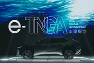 e-TNGA架构