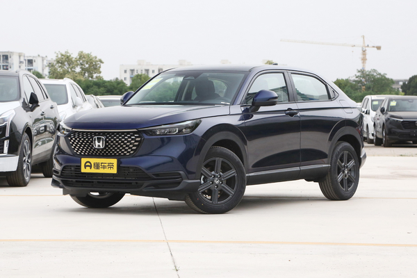 本田XR-V 2023款 改款 1.5L CVT热潮版厂商_基本信息图