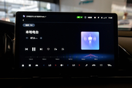14.6吋大屏