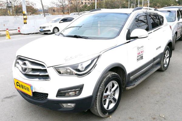 海马S5 2014款 1.6L 手动智乐型厂商_基本信息图