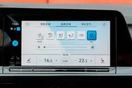 三区自动空调