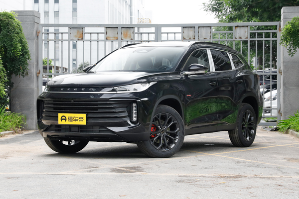 星途凌云 2022款 凌云S 400T 两驱超能PRO版前轮距(mm)_车身图