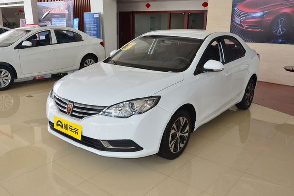 荣威360 2017款 1.5L 自动智屏版厂商_基本信息图