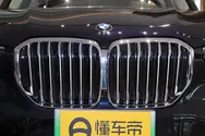 六边形进气格栅