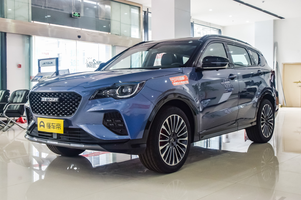 捷途X70 Coupe 2020款 1.5T DCT潮Cool 5座厂商_基本信息图