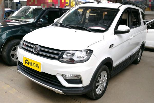 风光370 2016款 1.5L 手动精英旅行版 5座厂商_基本信息图