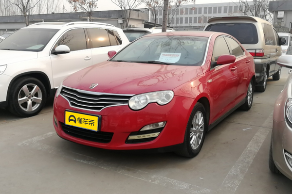 荣威550 2008款 550 1.8L 手动启悦版厂商_基本信息图