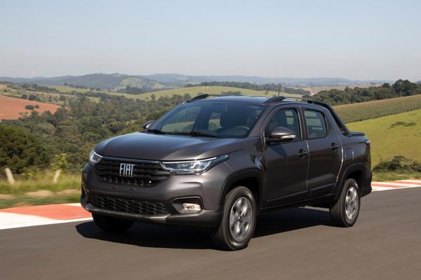 Strada 2021款 基本型厂商_基本信息图