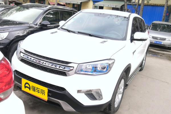 长安CS75 2016款 2.0L 手动超值型 国V后悬挂形式_底盘/转向图