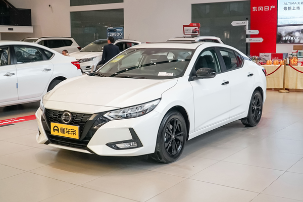 轩逸 2021款 1.6L XL CVT智享版轴距(mm)_车身图