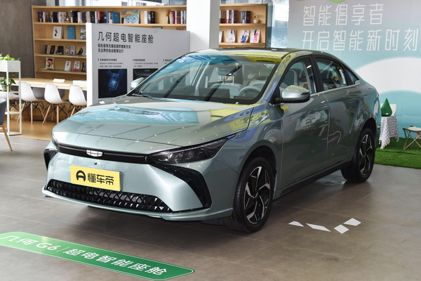 吉利几何G6 2024款 500KM 旗舰型行李舱容积(L)_车身图