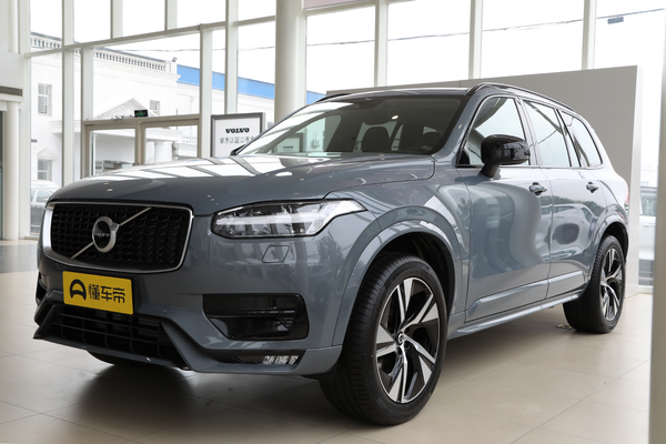 沃尔沃XC90 2020款 T6 四驱智逸运动版 7座座位数(个)_车身图
