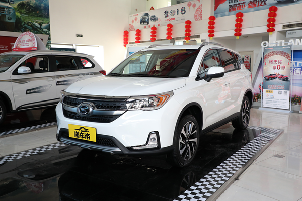 祺智PHEV 2018款 1.5L 智联尊贵版厂商_基本信息图