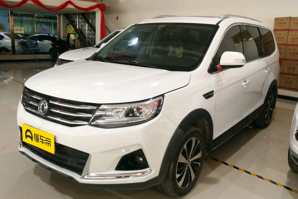 景逸X6 2017款 劲享系列 1.5T 手动尊贵型厂商_基本信息图