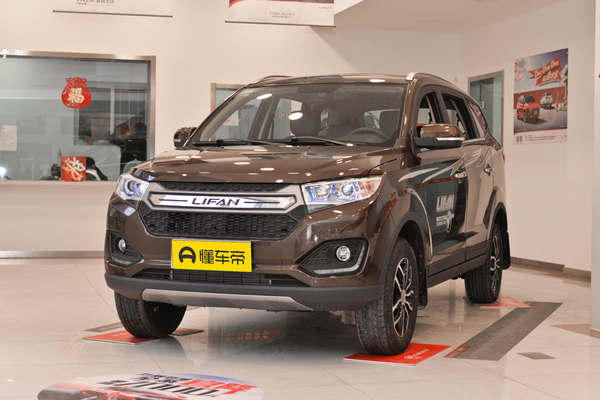 迈威 2017款 1.8L 自动尊享型厂商_基本信息图