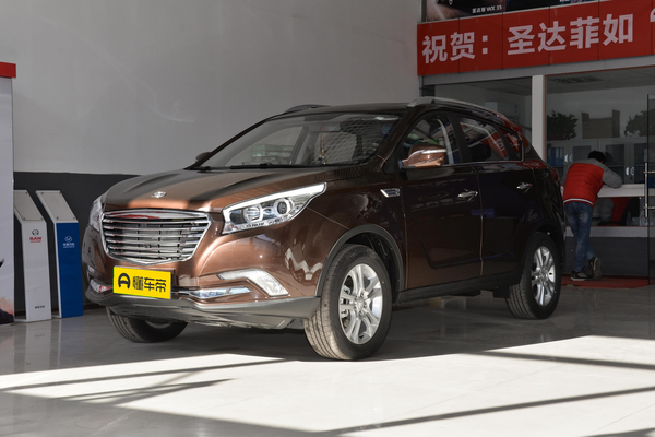 圣达菲5 2017款 1.5T 手动秩序白银版厂商_基本信息图