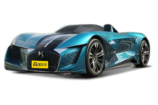 DS X E-Tense