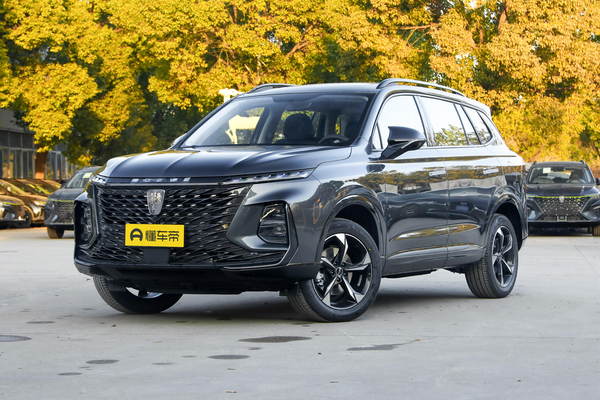 荣威RX5 eMAX 2022款 PHEV无畏尊享版厂商_基本信息图