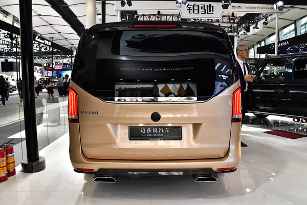 迈莎锐MS580 2019款 MS580誉金版厂商_基本信息图