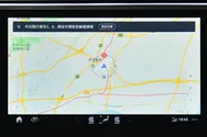 GPS导航系统