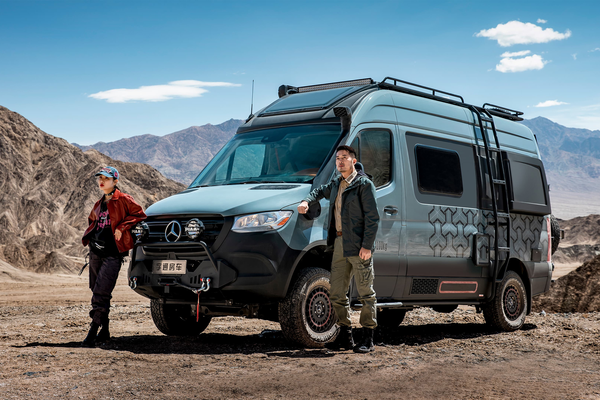 越野系列 2024款 骏迈M厂商_基本信息图