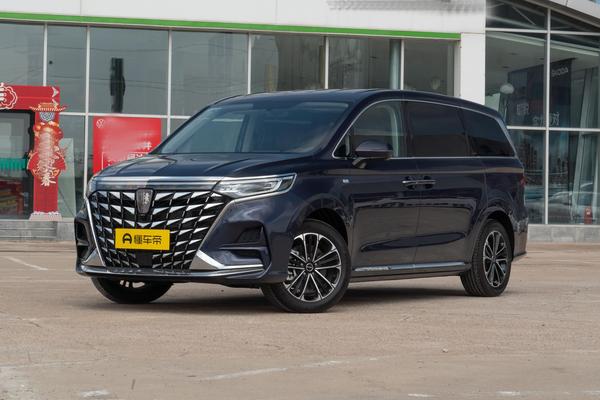 荣威iMAX8 2023款 400TGI 尊享版厂商_基本信息图