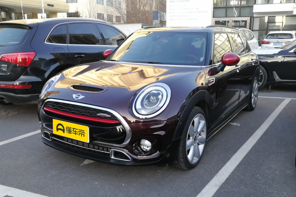 MINI CLUBMAN 2016款 2.0T COOPER S 极客版厂商_基本信息图