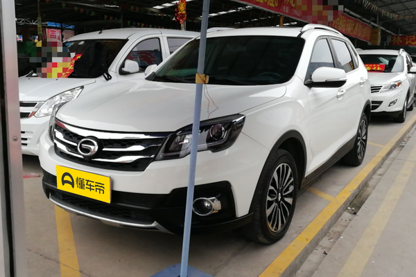 传祺GS5 Super 2016款 1.8T 自动四驱周年纪念版厂商_基本信息图