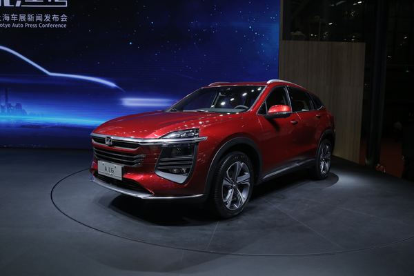 众泰TS5 2020款 基本型厂商_基本信息图