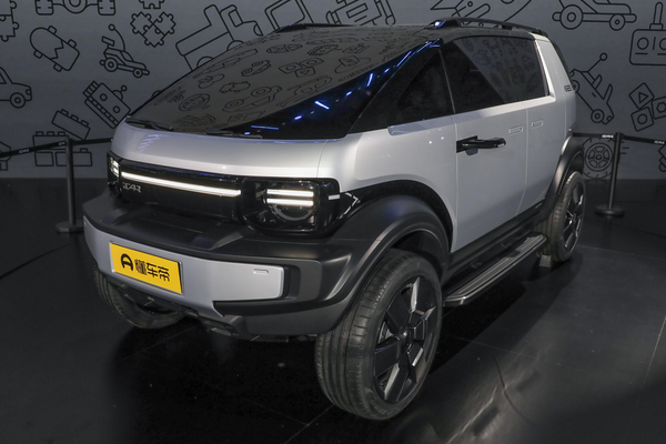 iCAR X25 2025款 基本型厂商_基本信息图
