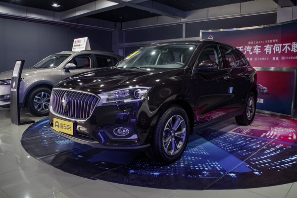宝沃BX7 2018款 28T 两驱豪华型 5座 国VI厂商_基本信息图