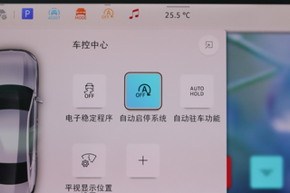 定位中型车，2.0T+7DCT，2024款一汽大众迈腾B9实力如何？图7