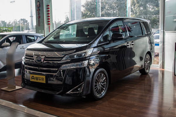 威尔法 2020款 双擎 2.5L HV豪华版整备质量(kg)_车身图