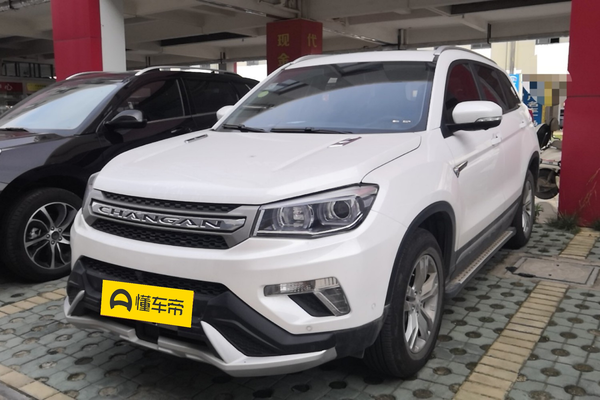 长安CS75 2017款 尚酷版 1.5T 自动锋驭型大灯延时关闭_灯光配置图