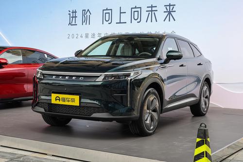 新车 | 搭三电机四驱/4.26秒破百，星途瑶光C-DM电四驱成都车展预售